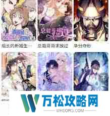 漫蛙无法使用了-解决漫蛙不能用的问题