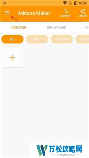 我的世界mod制作器怎么设置中文