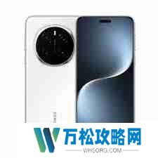 荣耀50pro有指纹解锁吗手机