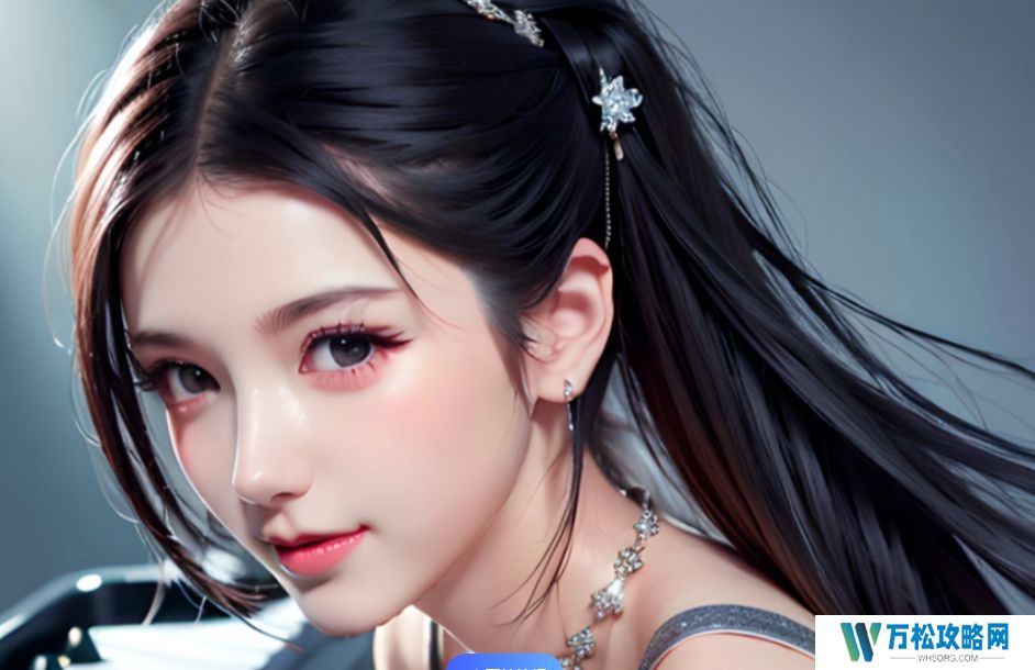 如何免费观看《再来一次好吗》动漫?这些途径和注意事项你知道吗?
