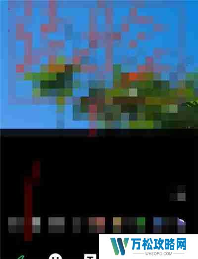 微信怎么修改已发送的图片