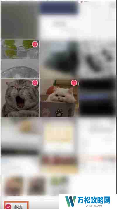 抖音怎么上传照片图集