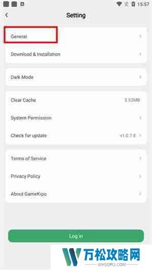 GameKipo游戏盒怎么设置中文