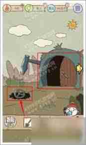 史上最坑爹的游戏怎么过1-24关全通关攻略-史上最坑爹的游戏1-24关全关卡详细攻略