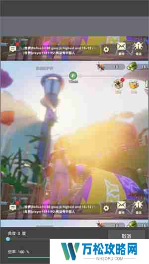 medibangpaint怎么导入图片