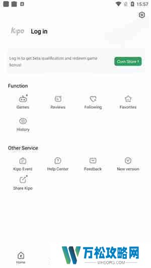 GameKipo游戏盒怎么设置中文