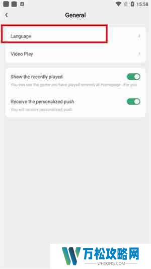 GameKipo游戏盒怎么设置中文