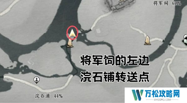 燕云十六声钓鱼常识 如何钓鱼[多图]图片2