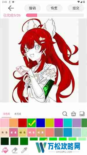 漫芽糖简笔画怎么上色