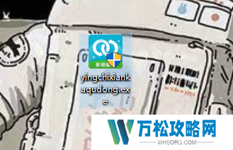 影驰显卡驱动怎么下载