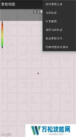 torque车况使用教程