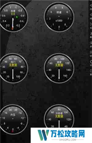 torque车况使用教程