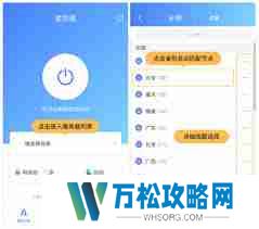 多邻国登录失败如何解决-多邻国无法登录原因及解决办法