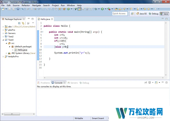 eclipse如何单步调试? eclipse单步调试的教程