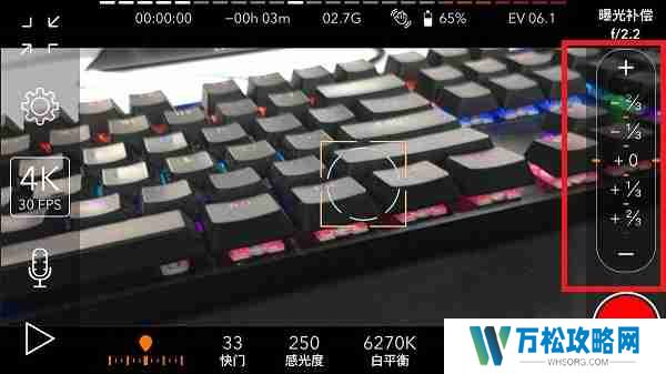 promovie专业摄像机怎么拍照