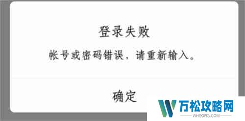 交易猫怎么避免被找回