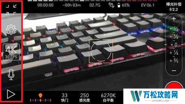promovie专业摄像机怎么拍照