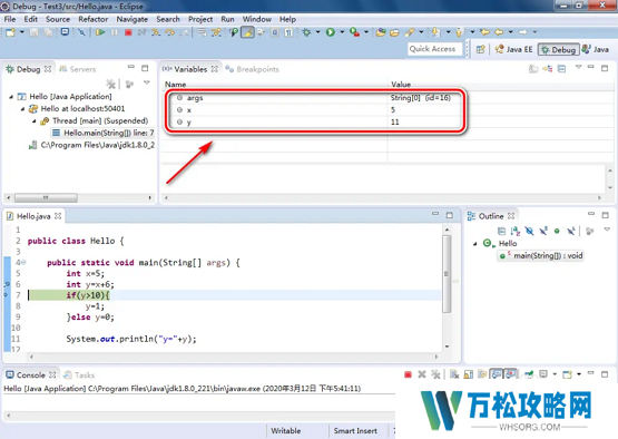 eclipse如何单步调试? eclipse单步调试的教程