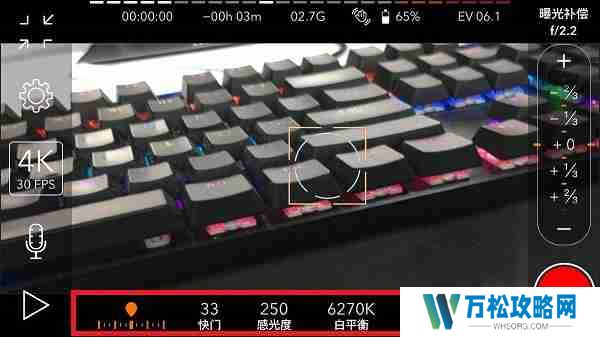promovie专业摄像机怎么拍照