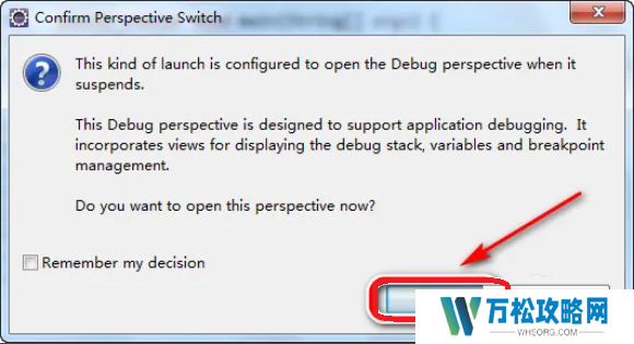 eclipse如何单步调试? eclipse单步调试的教程