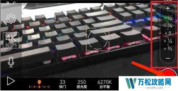 promovie专业摄像机怎么拍照