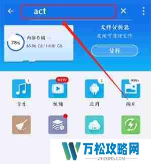 苦力怕论坛怎么导入模组