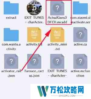 苦力怕论坛怎么导入模组