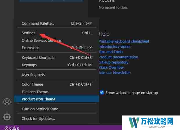 vscode怎么显示枚举成员