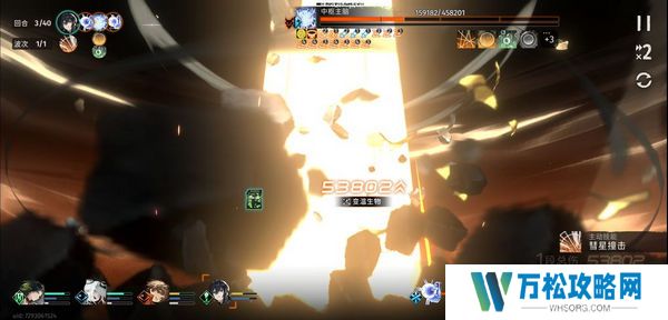 新月同行蓝色站台通关攻略 蓝色站台高效快速通关[多图]图片8