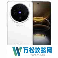 荣耀50关机怎么弄出来的