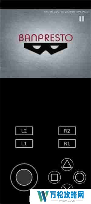 Aethersx2模拟器怎么导入游戏